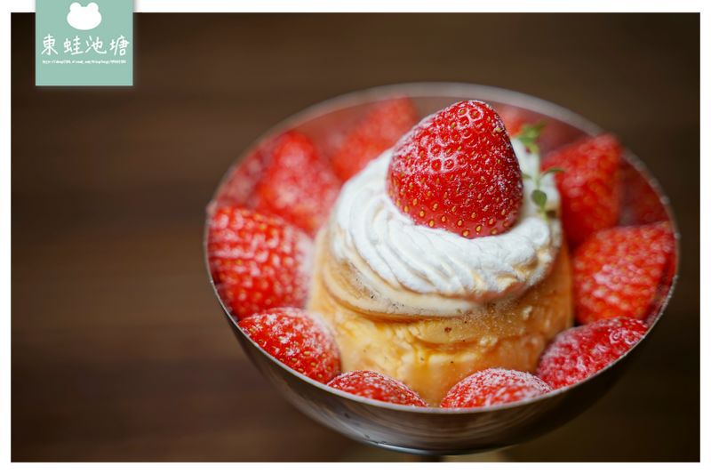 【新竹咖哩飯推薦】北門街文青風美食餐廳 美味手作甜點 有哩在 Uilly Curry