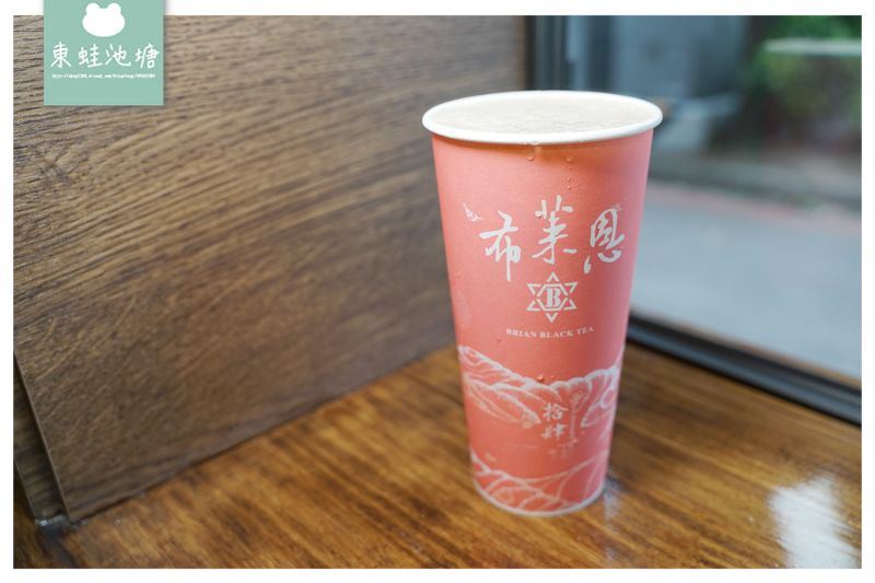 【新竹巨城手搖飲料推薦】來自台南的好味道紅茶 自然農法MOA有機認證 布萊恩紅茶新竹巨城店