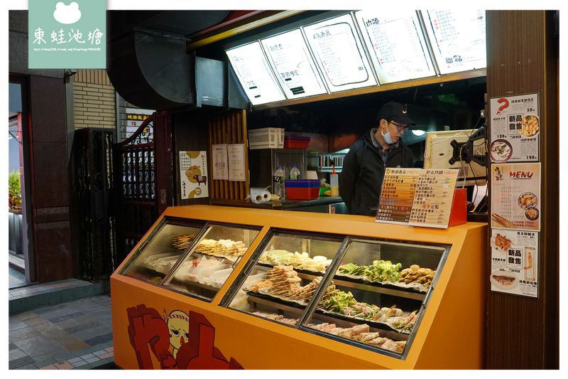 【新竹平價居酒屋推薦】柴魚醬拌飯/茶泡飯內用免費吃到飽 RE紅包現金立即回饋 燒鳥串道新竹民生店