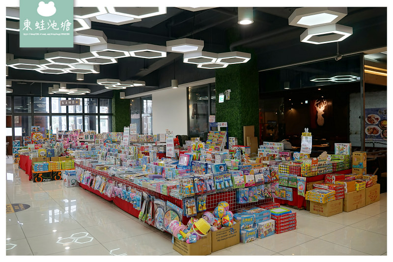 【桃園童書特賣會推薦】正版授權童書/玩具 全面69折起 小豬爸爸童書特賣會