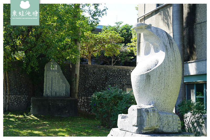 【花蓮室內景點推薦】全台第一座石雕博物館 文化局園區石雕作品欣賞