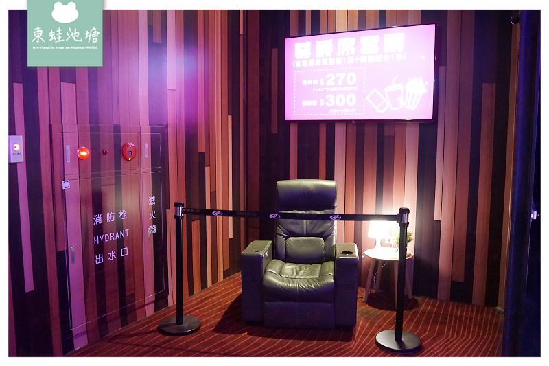 【林口電影院推薦】Dolby® Atmos™ 杜比®全景聲音響系統 國賓影城@林口昕境廣場