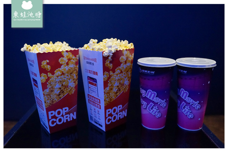 【林口電影院推薦】Dolby® Atmos™ 杜比®全景聲音響系統 國賓影城@林口昕境廣場