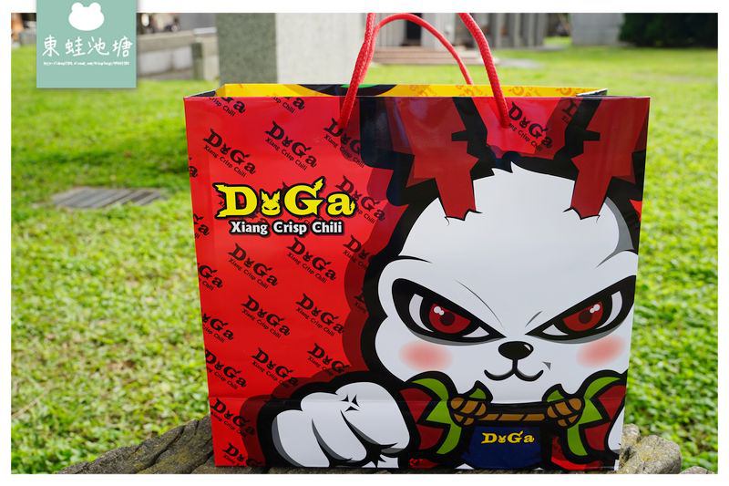 【網購零食推薦】榮獲三項國際美食大獎 全地表最好吃辣椒餅乾 DoGa香酥脆椒