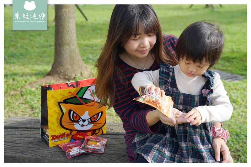 【網購零食推薦】榮獲三項國際美食大獎 全地表最好吃辣椒餅乾 DoGa香酥脆椒