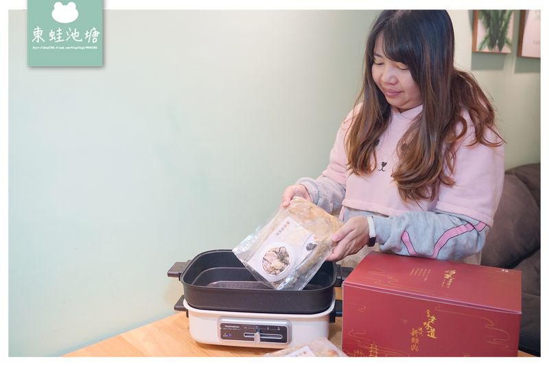 【冷凍年菜網購推薦】美味方便諸事如意五品年菜 QEE聯名長效保冷袋 上海鄉村