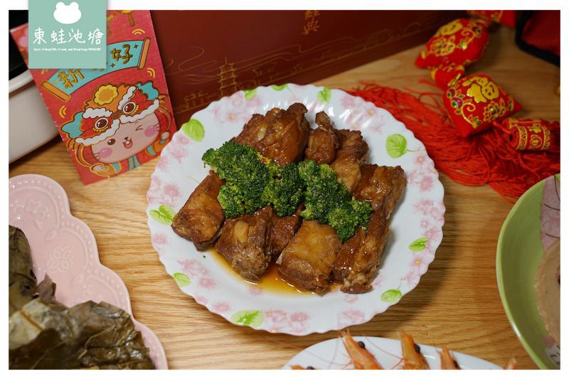 【冷凍年菜網購推薦】美味方便諸事如意五品年菜 QEE聯名長效保冷袋 上海鄉村