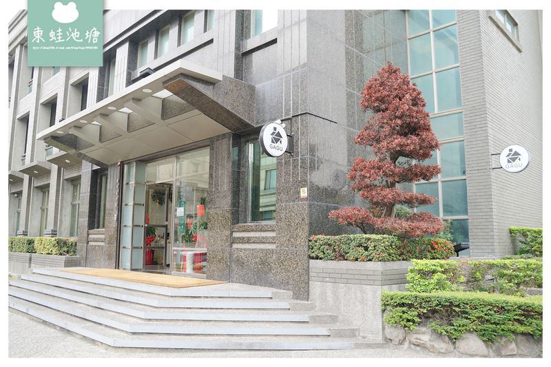 【台中家具店推薦】北歐家具床墊沙發工廠直營 客製化服務 尺寸布料皆可修改 GAGU台中旗艦店