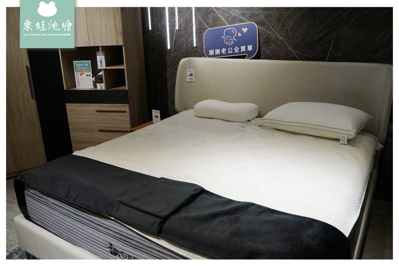【台中家具店推薦】北歐家具床墊沙發工廠直營 客製化服務 尺寸布料皆可修改 GAGU台中旗艦店