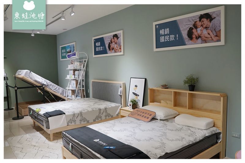 【台中家具店推薦】北歐家具床墊沙發工廠直營 客製化服務 尺寸布料皆可修改 GAGU台中旗艦店