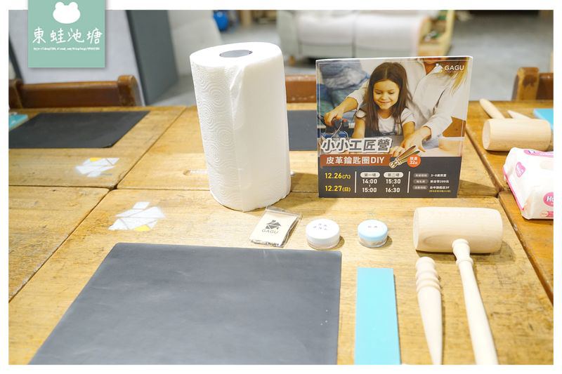 【台中家具店推薦】北歐家具床墊沙發工廠直營 客製化服務 尺寸布料皆可修改 GAGU台中旗艦店