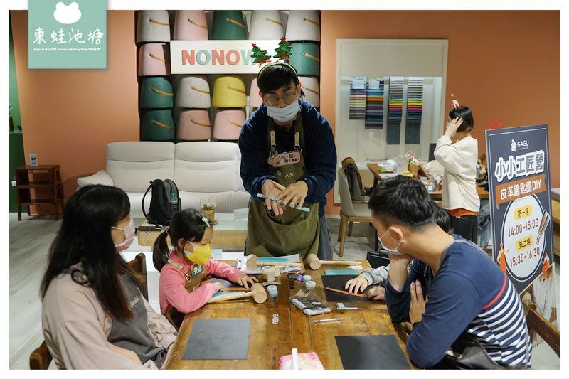【台中家具店推薦】北歐家具床墊沙發工廠直營 客製化服務 尺寸布料皆可修改 GAGU台中旗艦店