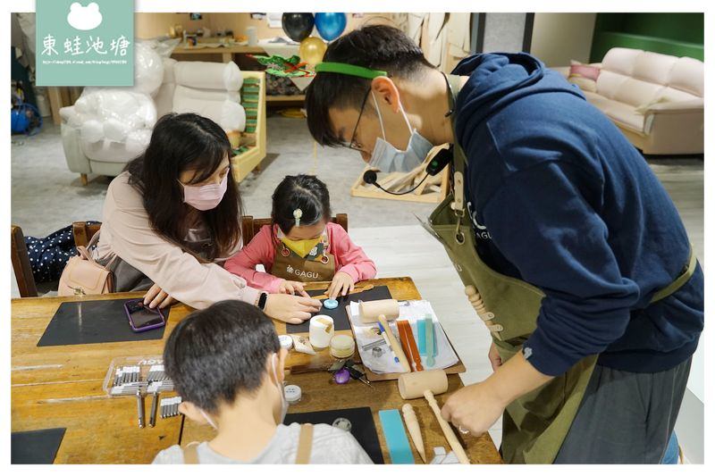 【台中家具店推薦】北歐家具床墊沙發工廠直營 客製化服務 尺寸布料皆可修改 GAGU台中旗艦店