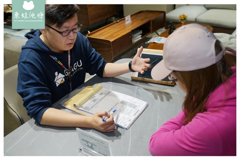 【台中家具店推薦】北歐家具床墊沙發工廠直營 客製化服務 尺寸布料皆可修改 GAGU台中旗艦店