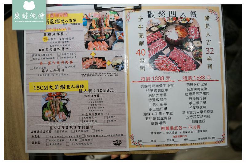 【竹北火鍋推薦】當月壽星肉品套餐升級50% 星巴克現磨咖啡自助吧  一喜鍋竹北店