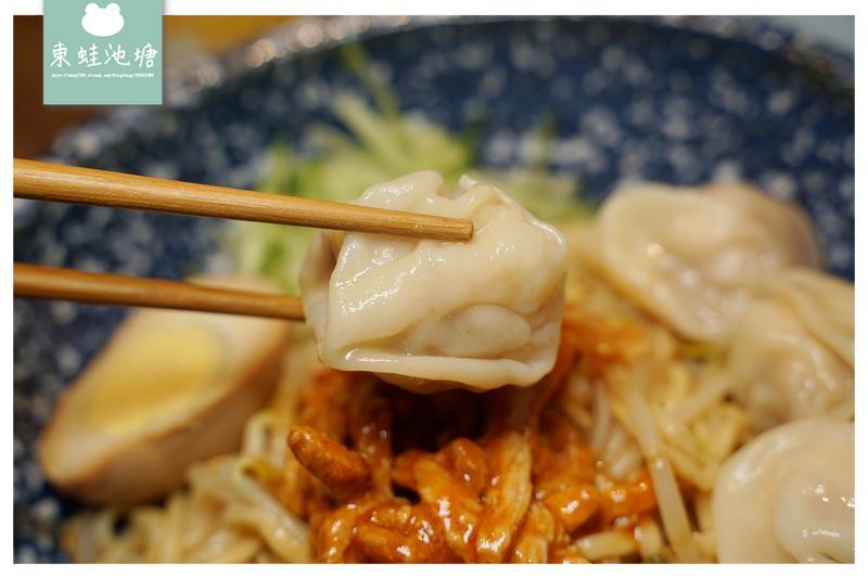 【新竹清大夜市美食推薦】激推港式雲吞/水餃撈麵 搭配天王麻/大佬醬更美味 港島主麵