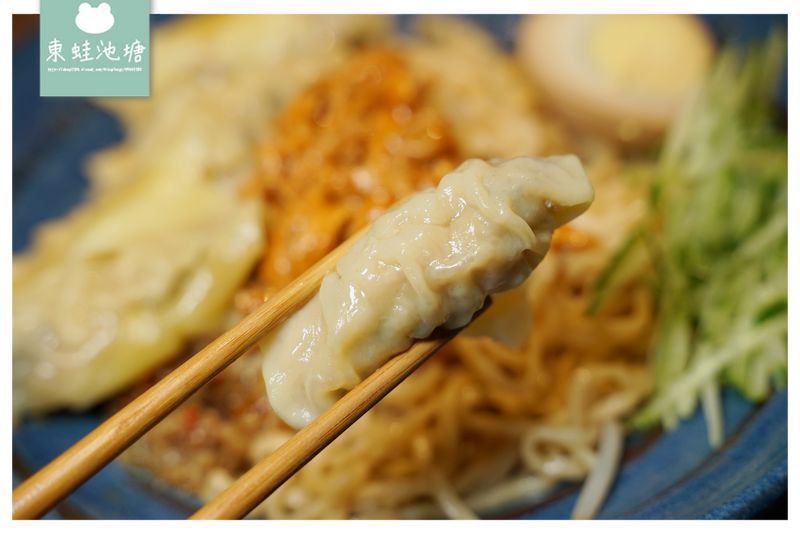 【新竹清大夜市美食推薦】激推港式雲吞/水餃撈麵 搭配天王麻/大佬醬更美味 港島主麵