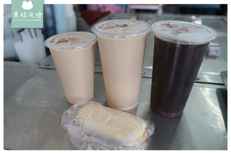 【花蓮紅茶推薦】花蓮在地老店 小西點台式馬卡龍 黎明紅茶早餐店