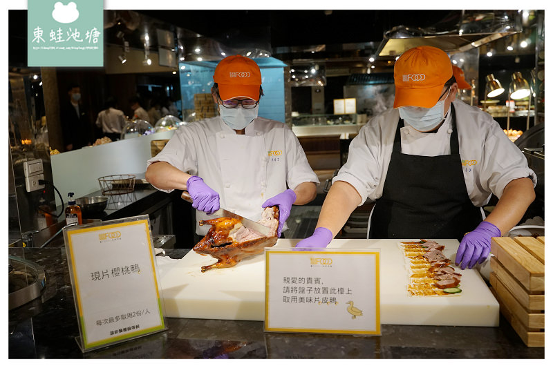 【台北吃到飽餐廳推薦】台北跨年大餐好選擇 650元起多國料理 豐FOOD海陸百匯