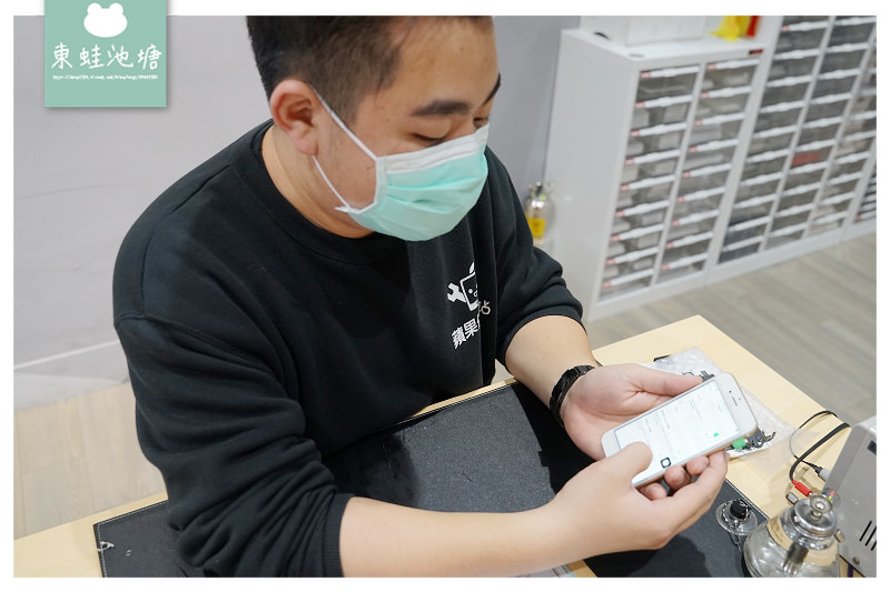 【苗栗竹南手機維修推薦】電池終身保固 面對面快速維修 蘋果保衛站竹南店