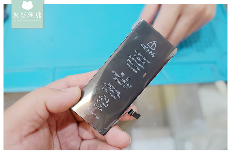 【大威德通訊行】門號新辦攜碼續約 手機現場維修 3C商品販售