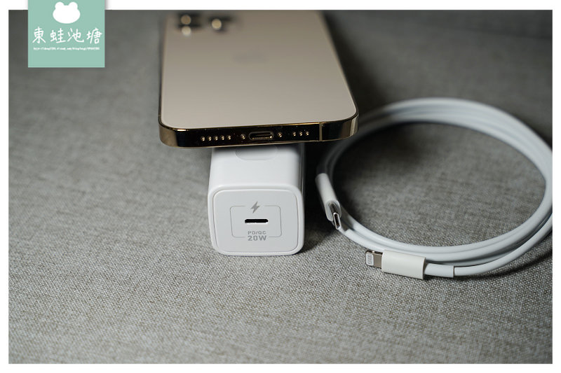 【iPhone12充電器推薦】支援i12快充協議 PD快充技術 THOR 20W閃充 PD充電器