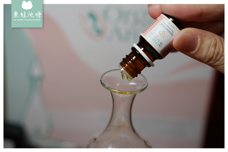 【香氛擴香儀推薦】美國精油擴香儀領導品牌 有機香氛 Organic Aromas
