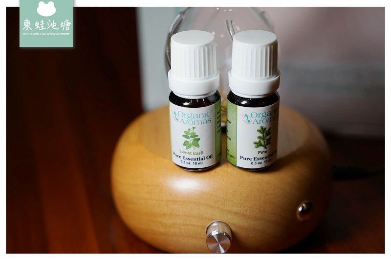 【香氛擴香儀推薦】美國精油擴香儀領導品牌 有機香氛 Organic Aromas