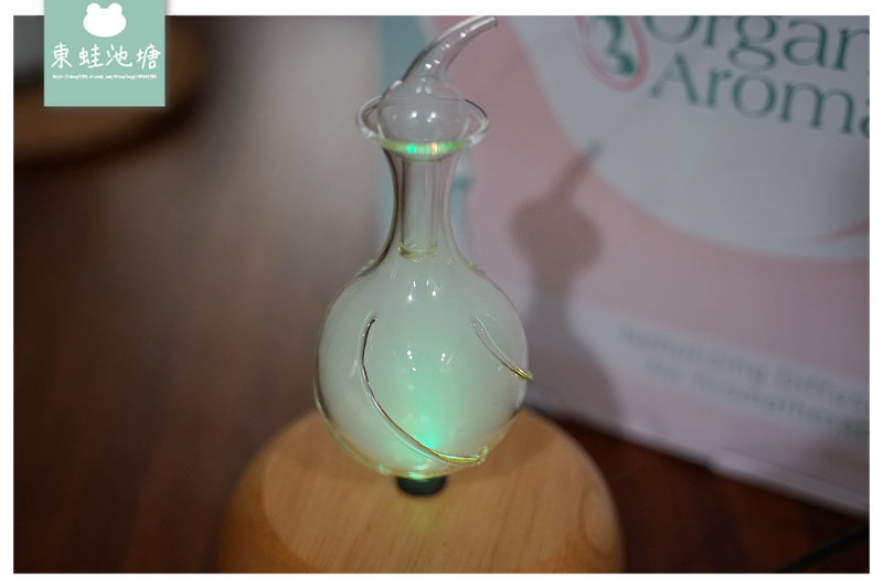 【香氛擴香儀推薦】美國精油擴香儀領導品牌 有機香氛 Organic Aromas