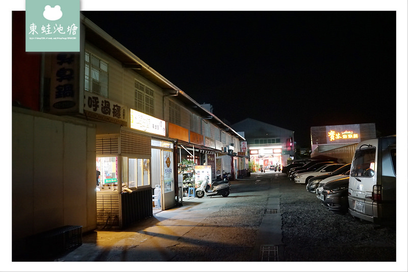 【金門金城宵夜推薦】在地人推薦 燒烤鍋貼都不錯 銘田香美食館