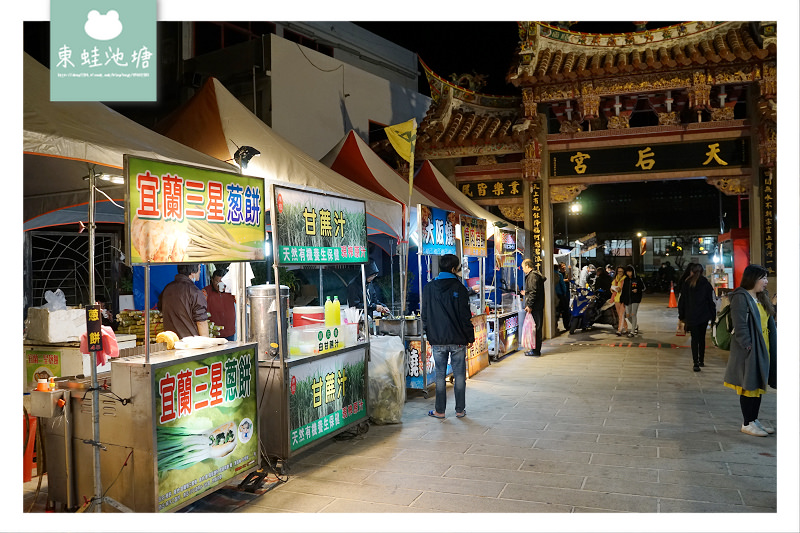 【金門夜市推薦】金門縣立體育館旁 天上聖母廟 天后宮夜市