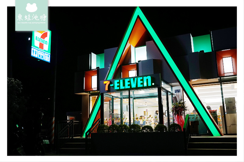 【金門最美7-ELEVEN】現打鮮釀啤酒吧 金門特色伴手禮 7-11金門大門市