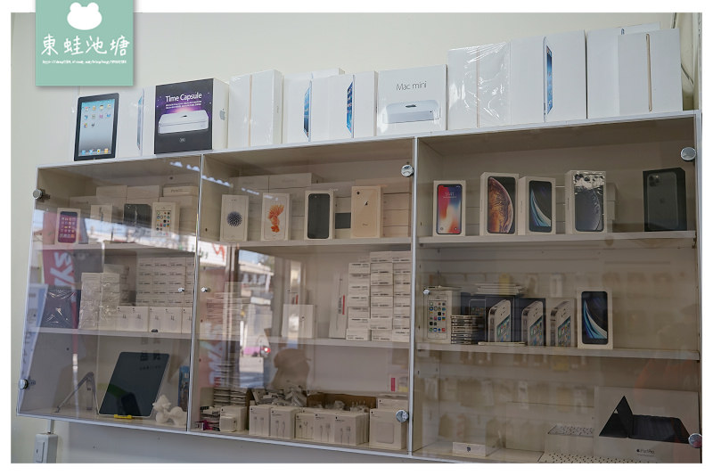 【台中手機免卡分期推薦】iPhone手機無卡分期 蘋果手機平板電腦維修 誠選良品優質3C體驗店