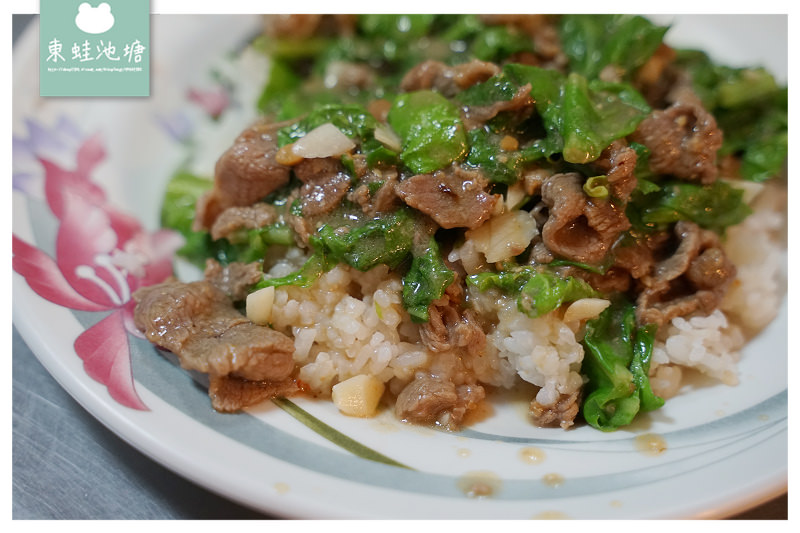 【台南東門圓環美食推薦】羊肉燴飯+羊雜湯只要100元 美味魚皮湯/香酥鮮蝦煎蛋 復興羊肉