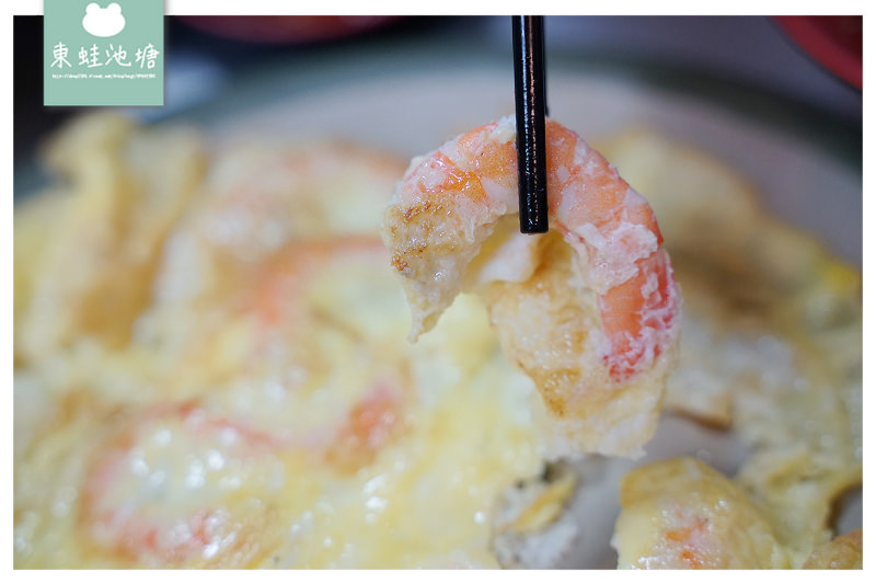 【台南東門圓環美食推薦】羊肉燴飯+羊雜湯只要100元 美味魚皮湯/香酥鮮蝦煎蛋 復興羊肉