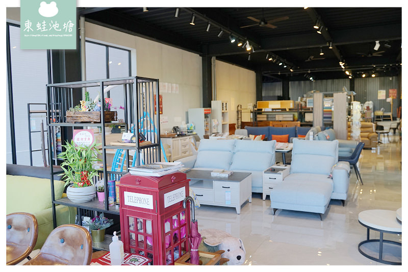 【台南家具店推薦-億家俱】價格透明無購買壓力 億家具批發倉庫