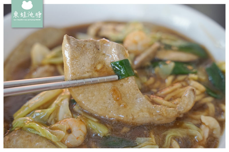 【台南新市小吃推薦】南科園區內 美味炒意麵 上上好麵食