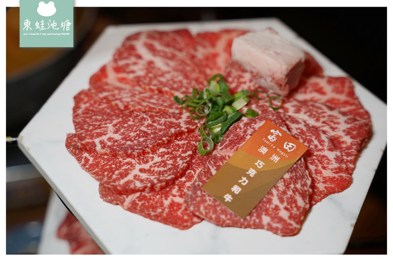 【台中和牛燒肉推薦】A5和牛12級入口即化 單人燒肉也可以 富田和牛燒肉