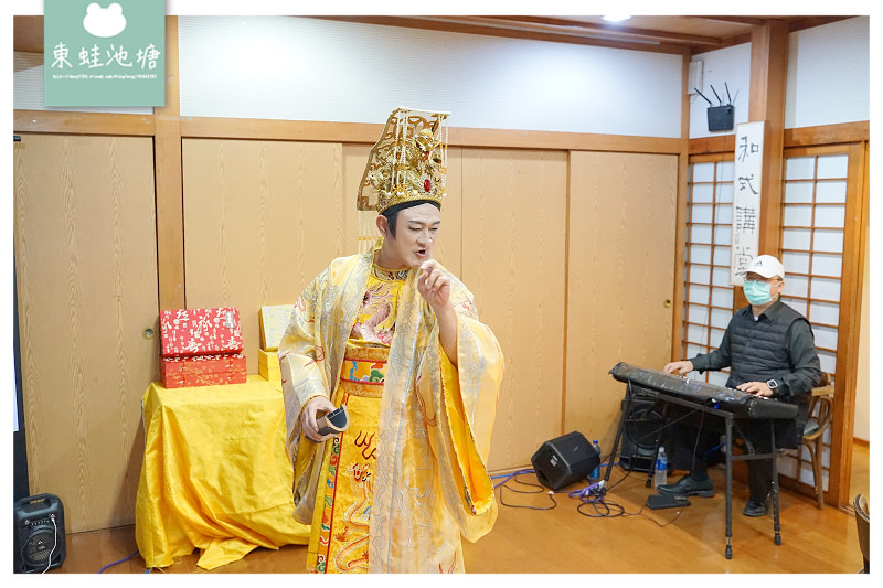【年節長輩送禮首選】蔘仔氣新鮮人蔘禮盒 蔘仔氣人生五味茶禮盒