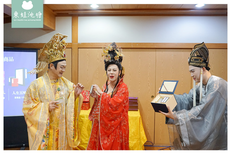 【年節長輩送禮首選】蔘仔氣新鮮人蔘禮盒 蔘仔氣人生五味茶禮盒