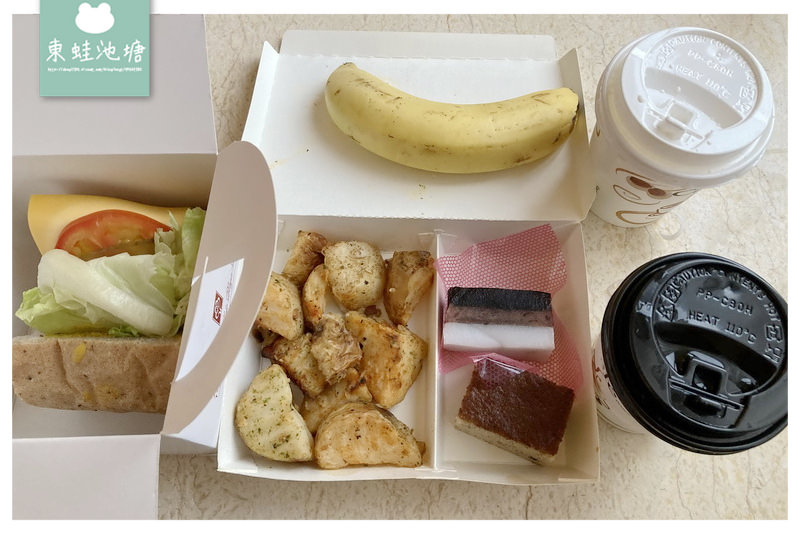 【桃園防疫旅館心得分享】住都飯店房間環境 桃園防疫包開箱 14天餐食完整記錄