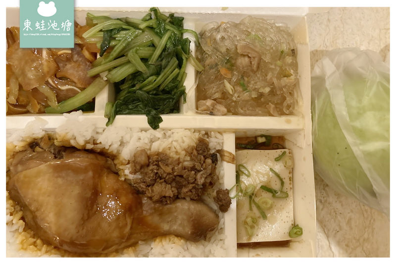 【桃園防疫旅館心得分享】住都飯店房間環境 桃園防疫包開箱 14天餐食完整記錄