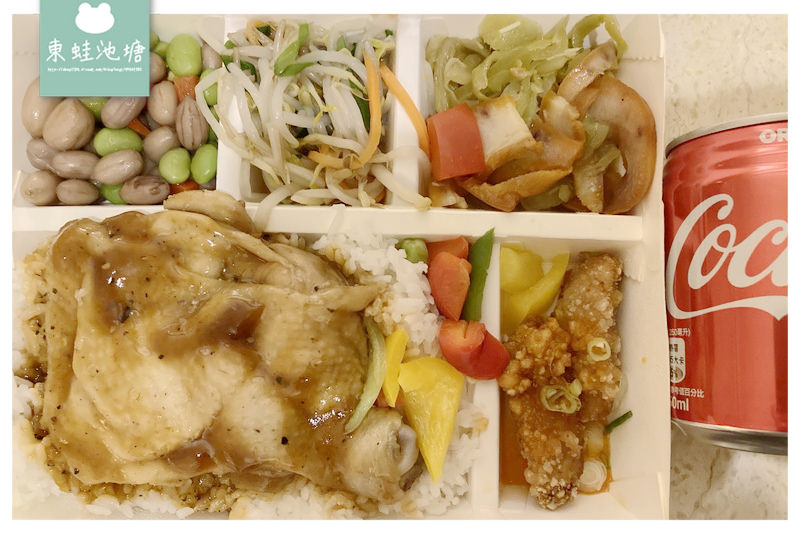 【桃園防疫旅館心得分享】住都飯店房間環境 桃園防疫包開箱 14天餐食完整記錄