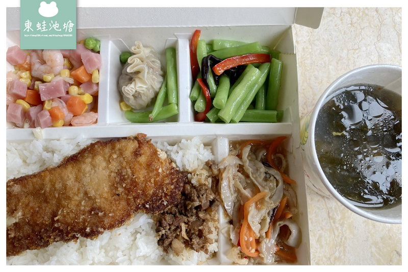 【桃園防疫旅館心得分享】住都飯店房間環境 桃園防疫包開箱 14天餐食完整記錄