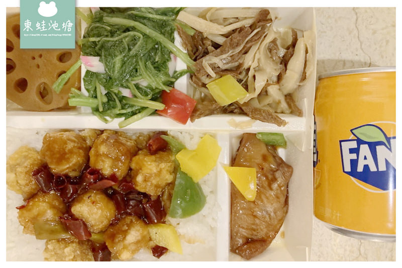 【桃園防疫旅館心得分享】住都飯店房間環境 桃園防疫包開箱 14天餐食完整記錄