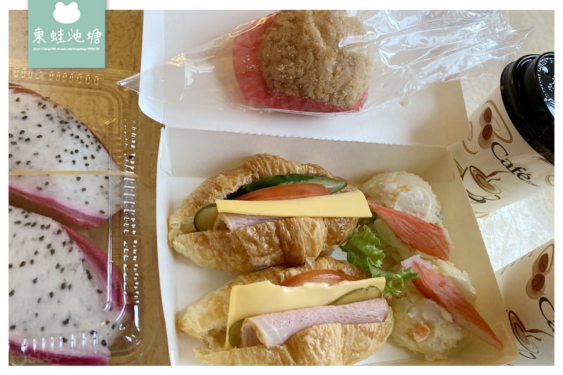 【桃園防疫旅館心得分享】住都飯店房間環境 桃園防疫包開箱 14天餐食完整記錄