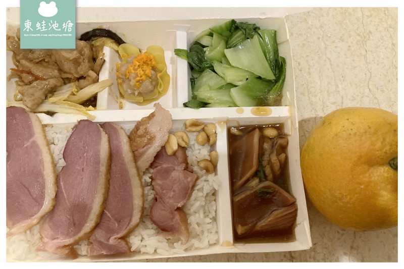 【桃園防疫旅館心得分享】住都飯店房間環境 桃園防疫包開箱 14天餐食完整記錄