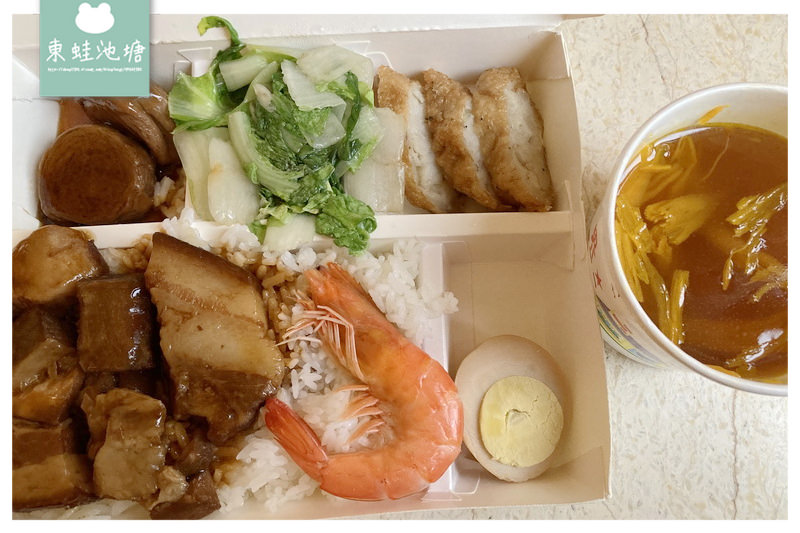 【桃園防疫旅館心得分享】住都飯店房間環境 桃園防疫包開箱 14天餐食完整記錄