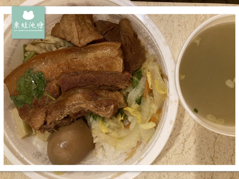 【桃園防疫旅館心得分享】住都飯店房間環境 桃園防疫包開箱 14天餐食完整記錄