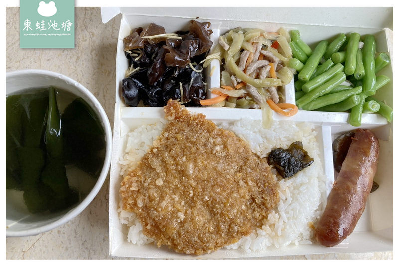 【桃園防疫旅館心得分享】住都飯店房間環境 桃園防疫包開箱 14天餐食完整記錄